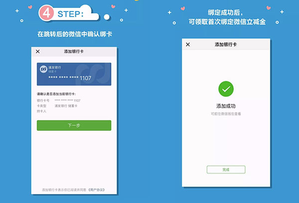 QQ图片20190314093343.jpg