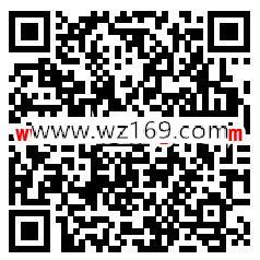 联想服务开学促销季抽奖送1-2元微信红包、爱奇艺会员