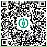 农业银行APP支付1分钱必中1-30元话费_秒到账_无视地区