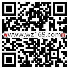 美的服务家电保养大揭秘抽1-5元微信红包、免费清洗券