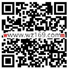 中国人寿股份江苏分公司女神节抽最少1元微信红包奖励