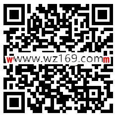 惠而浦108周年拼年龄 送1-100元手机话费、家电奖励