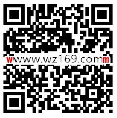 百趣看盘全民猜沪指赢好礼抽0.3-88.88元微信红包奖励