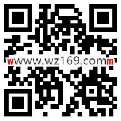 奇瑞车主俱乐部一奇玩小游戏抽0.3-88元微信红包 推零钱