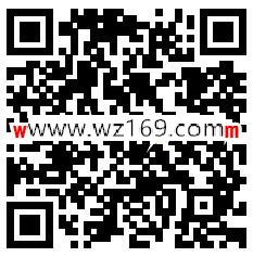 美的服务甜蜜打卡季 签到打卡抽1-5元微信红包、鲜花卡