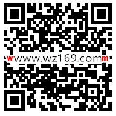 中国电信客服关注领取100M手机流量 共150万份流量
