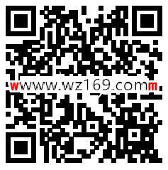 长沙农商银行3·15权益保护日抽最少1元微信红包奖励