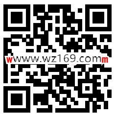 六安3.15消费者维权知识问答抽取1-3.15元微信红包奖励