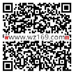 新浪新闻硬核红包 一键分享抽随机金额支付宝现金奖励