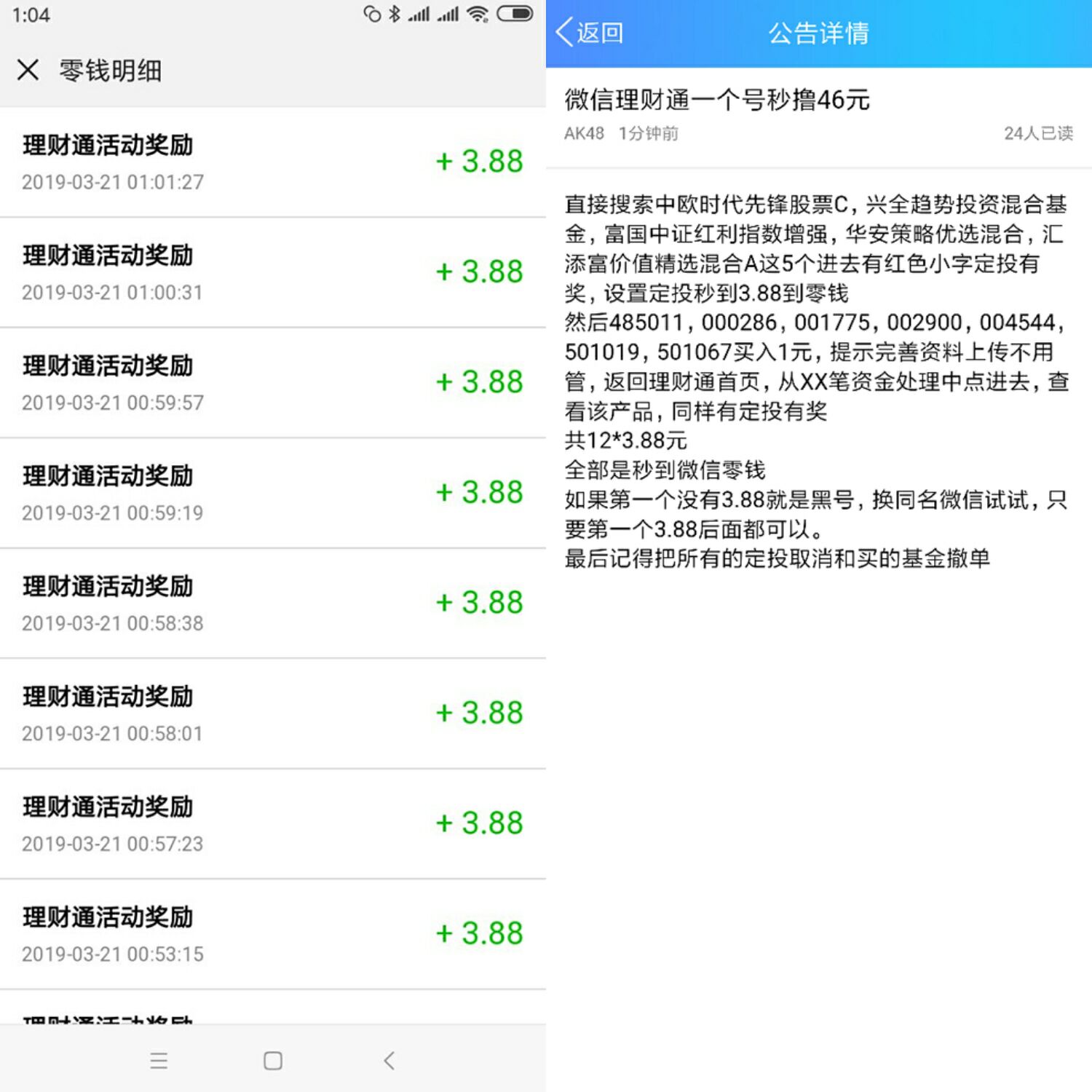 7d606e5a55af222f.jpg