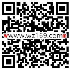 葵花阳光五常大米全民猜红包 抽取10万个微信红包奖励