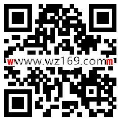 UC浏览器组队红包 每天瓜分300万支付宝现金红包奖励