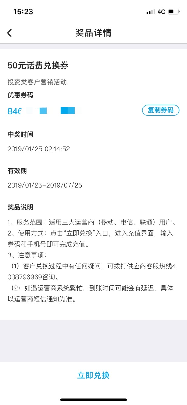 A27AAE61-EB29-43C1-A240-438EF9F82C22.jpeg
