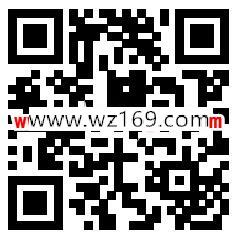 北京联通关注领随机金额微信红包，邀友送1元微信红包