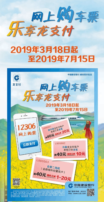 QQ截图20190320152550.png