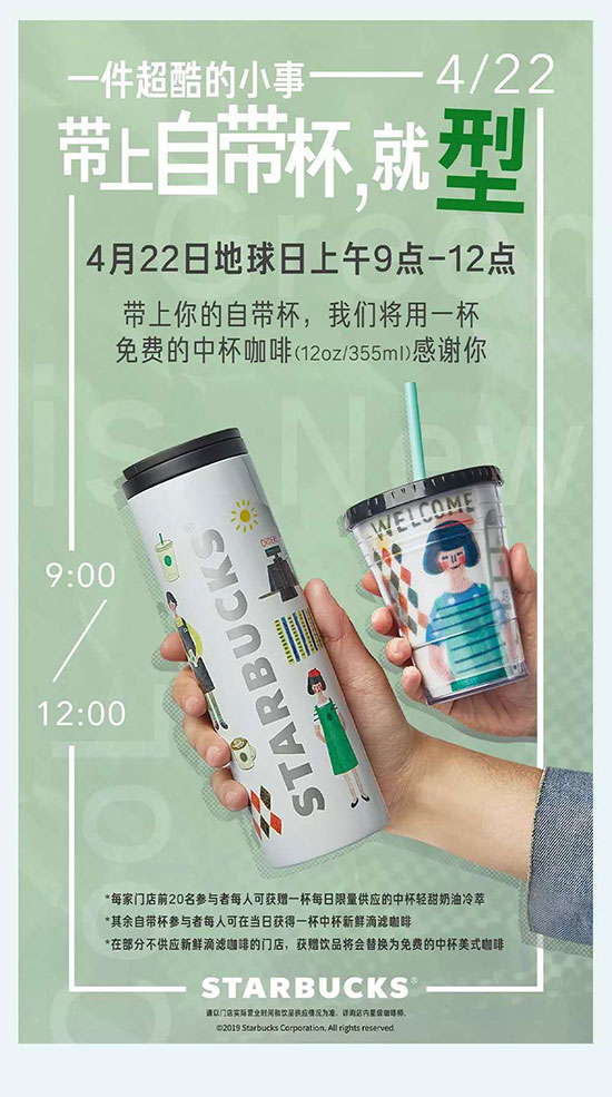 微信图片_20190422091826.jpg