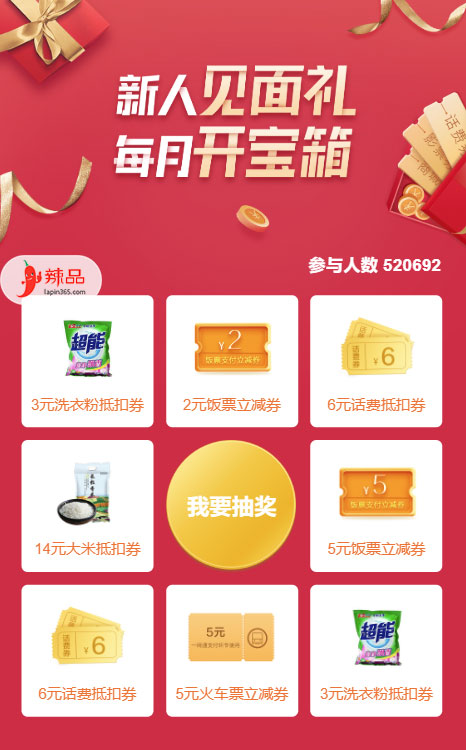 QQ图片20190423105744.jpg