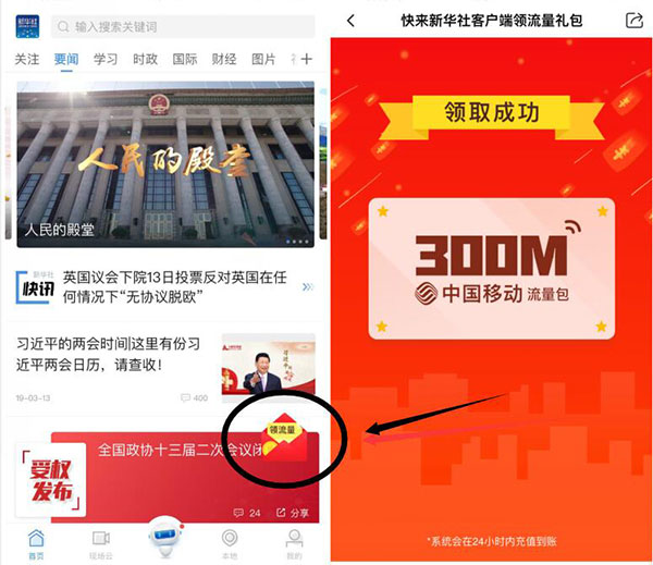 QQ图片20190417150700.jpg