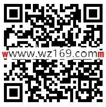 东海证券龙点金答题抢红包抽0.38-88.88元微信红包奖励