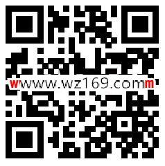 苏宁金融争王者荣誉瓜分1亿元现金 最高4180元现金红包