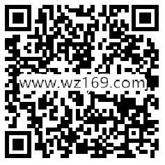 微博财经大转盘新一期100%抽随机金额支付宝现金红包