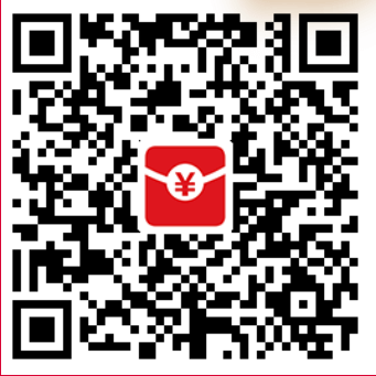 支付宝4月公交红包_扫码可自动抵扣优惠