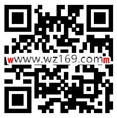 京东带电狂欢party集电亮瓜分亿万京豆 抽8-8888个京豆