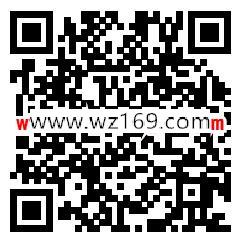 中欧基金钱滚滚迎新基撒红包抽总额3万个微信红包奖励