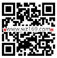 火锅视频APP简单小任务领3个随机金额微信红包 推零钱