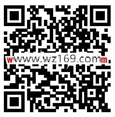申工社安全知识知多少答题抽奖送最少1元微信红包奖励