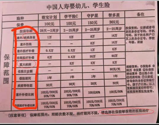 QQ图片20190416090526.jpg
