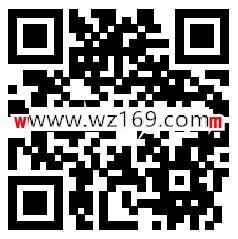 京东Wow夺宝岛 开宝箱抽最高1818元无门槛红包奖励