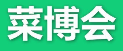 AR菜博会扫描寻宝抽现金红包_2次机会亲测0.98元_秒推送