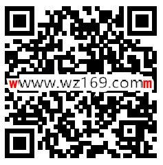 中投证券微中投新一期K线游戏抽0.5-88元微信红包奖励