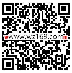 中国人寿股份深圳公司健康自测抽最少1元微信红包奖励
