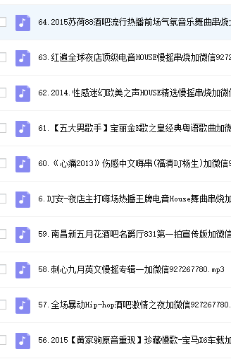 微信图片_20190429160050.png