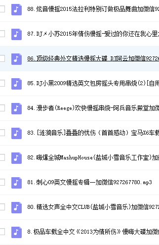 微信图片_20190429155939.png