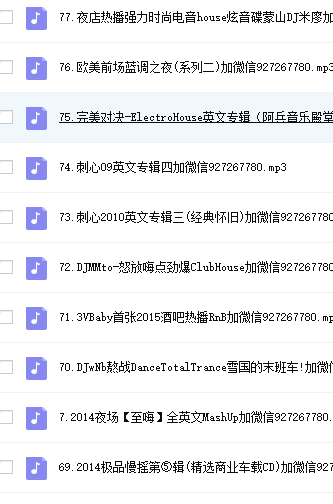 微信图片_20190429155947.png