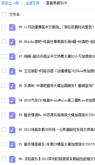 微信图片_20190429155930.png