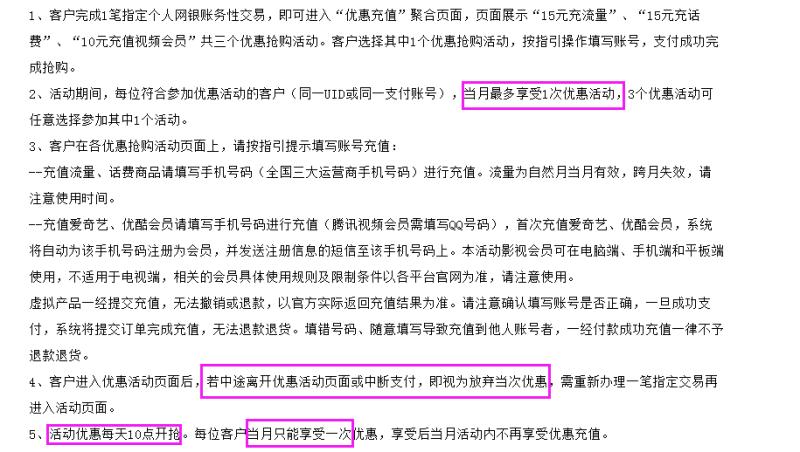 微信图片_20190428222345.jpg