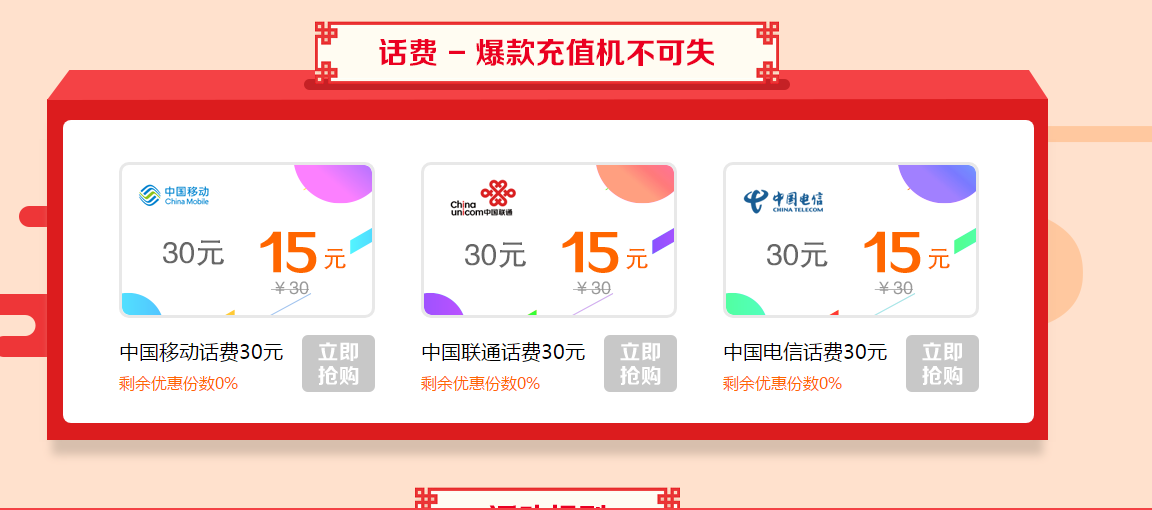 微信图片_20190428215707.png