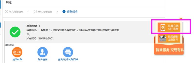 微信图片_20190428224442.jpg
