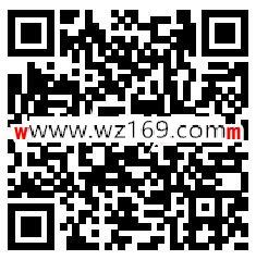 明一国际5动全城玩转红包 抽取0.3-888元微信红包奖励
