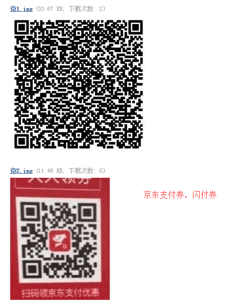 微信图片_20190430182826.png