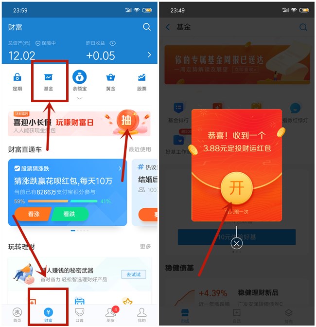 QQ20190418000017