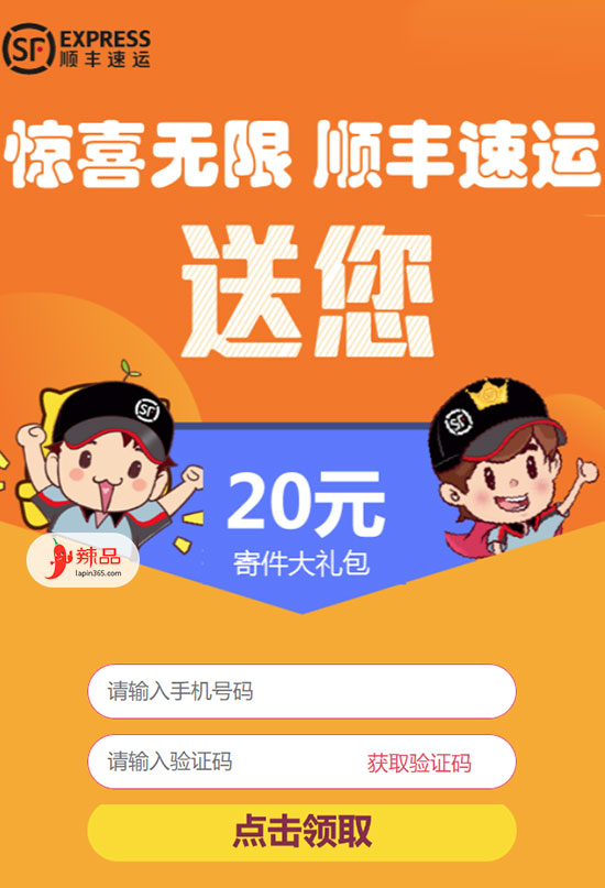 QQ图片20190506093254.jpg