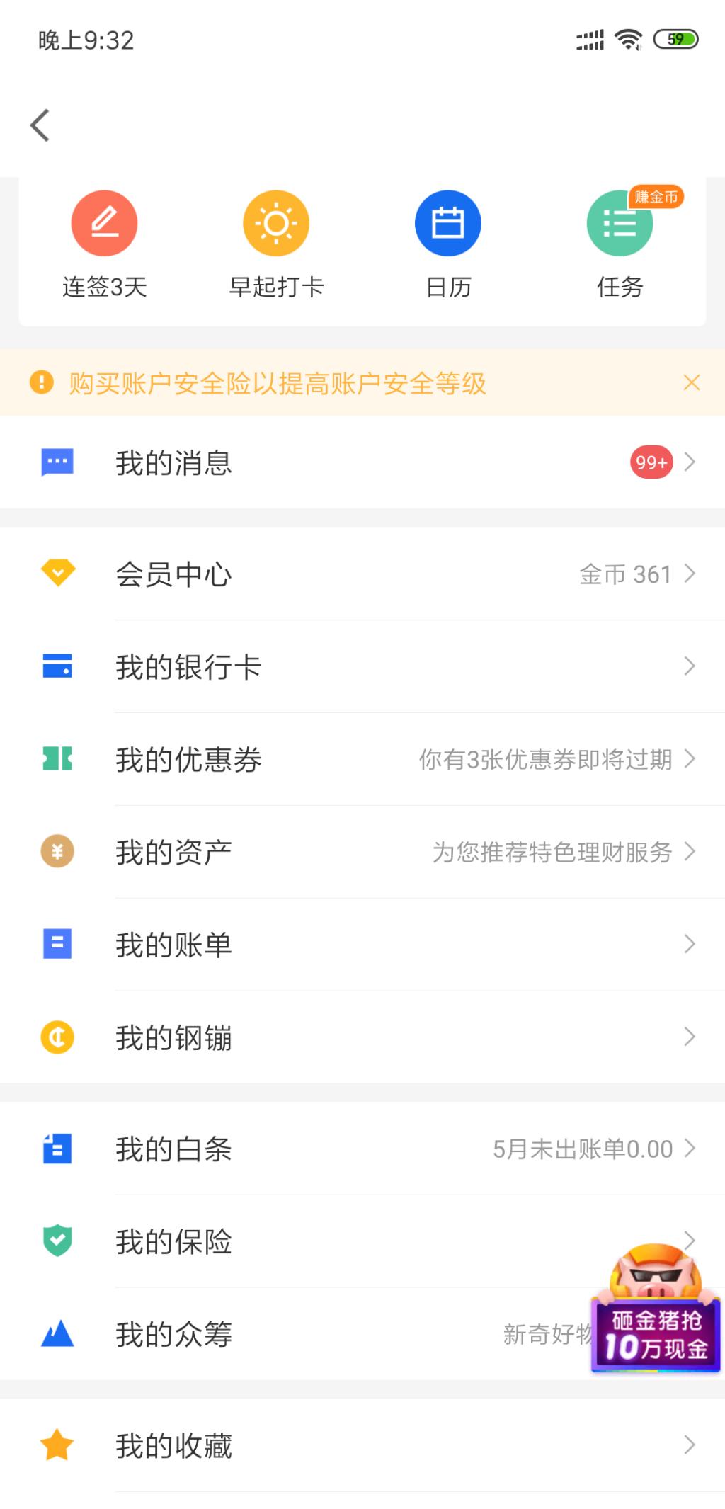 1557063250967.jpg