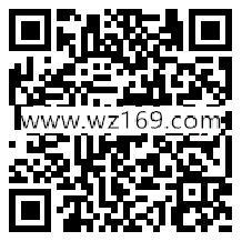央视交易时间 股东来了小游戏抽0.3-50元微信红包奖励