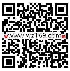 苏州普法全民国家安全教育答题抽最少1元微信红包奖励