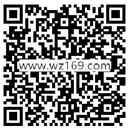 三生三世十里桃花QQ端3个活动试玩送1-888个Q币奖励
